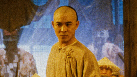 黄飞鸿二：男儿当自强